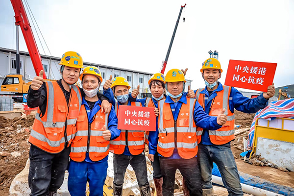 中央援港应急医院建设者:他们如何在荒滩建造“生命之舟”-第5张图片-星河娱乐 中央援港应急医院建设者:他们如何在荒滩建造“生命之舟”-第5张图片-星河娱乐