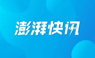 步步高：需核查林芝騰訊與京東邦能是否利用內幕信息精準減持