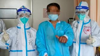 武汉大学中南医院援上海华山医疗队救治首位新冠重症患者出院