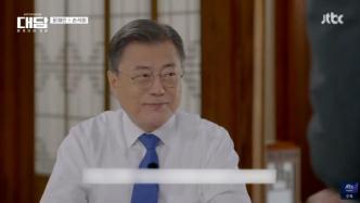 文在寅提醒候任总统尹锡悦：对韩朝问题要谨言慎行