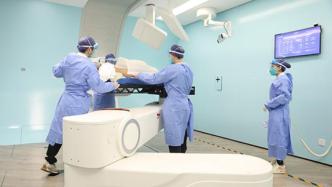 瑞金医院启动首台国产质子治疗示范装置180度旋转束治疗
