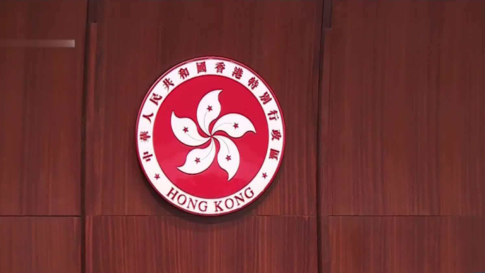 香港立法會恢復實體會議，審議本年度財政預算案