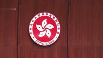 香港立法会恢复实体会议，审议本年度财政预算案
