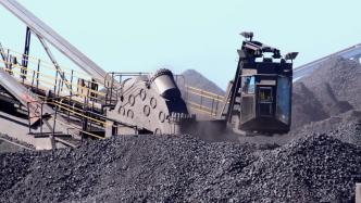 陕西煤业：一季度净利56.94亿元，同比增长68.79%