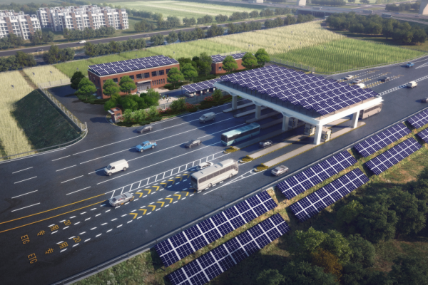 高速公路服务区光伏发电建设项目