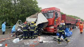 杭州高速发生4辆货车追尾事故：2人受伤，3人已无生命体征