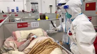直播录像丨上海部分方舱改定点医院：高龄老人如何治疗和照料？