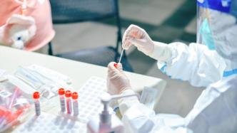 5月1日到6月30日，上海常态化核酸检测点实行免费检测