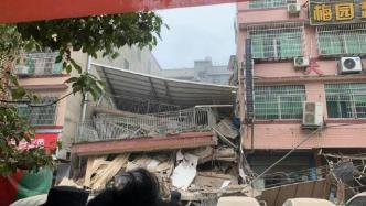 湖南长沙望城区雷锋大道一建筑垮塌，人员被困情况正调查核实
