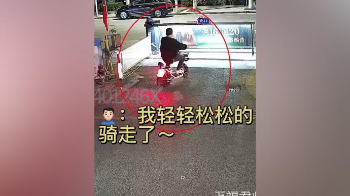 姐夫帮小舅子出主意偷电动车，双双被拘