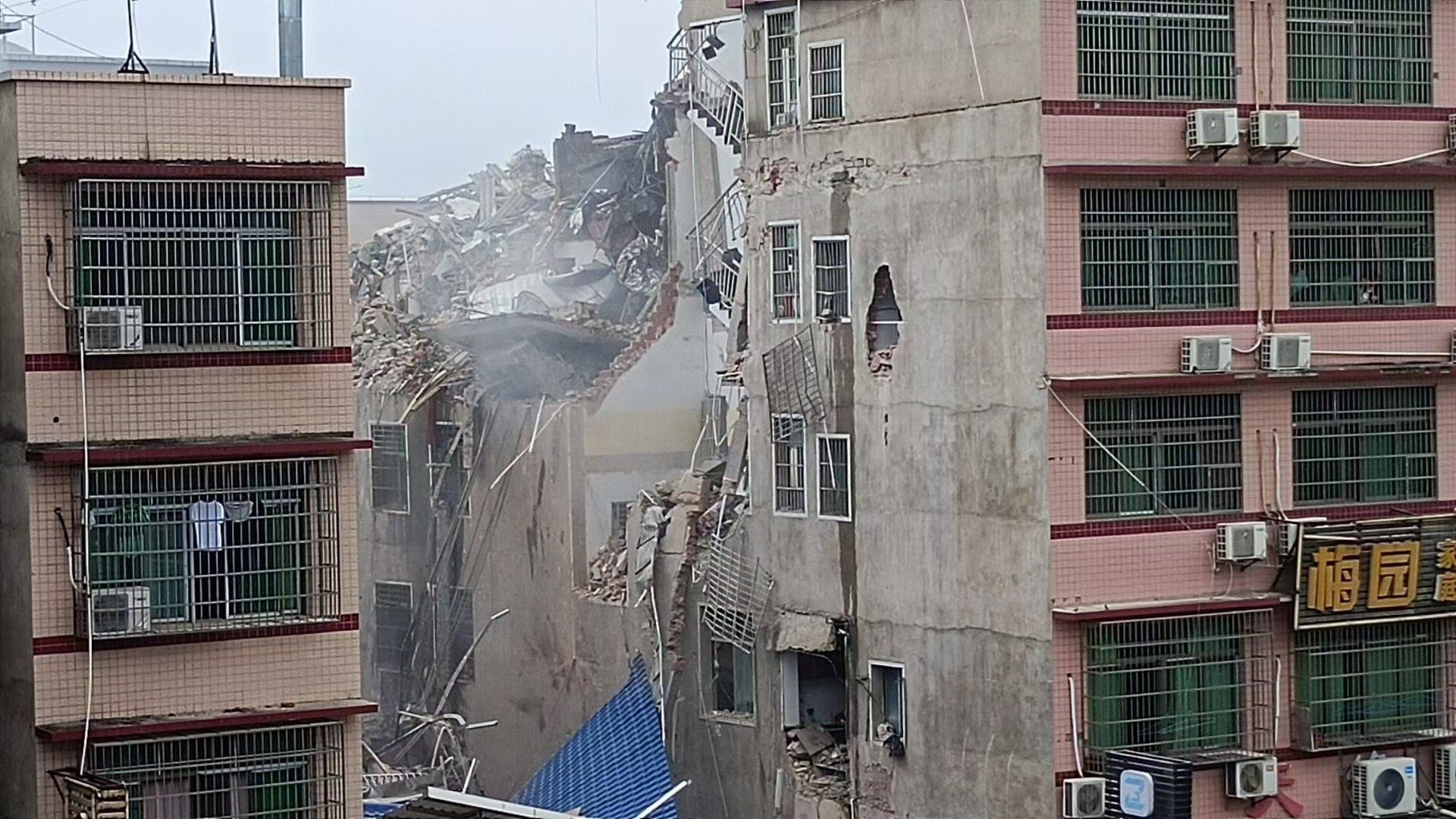 湖南长沙“4·29”特别重大居民自建房倒塌事故调查报告公布_北京日报网