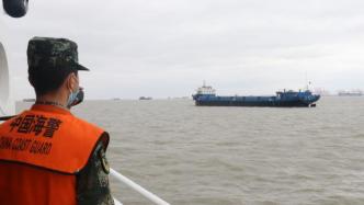 伏季休渔期来临，上海海警呼吁渔民5月1日12时前返港停靠