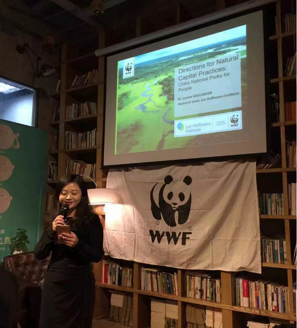 王蕾在WWF工作期间，分享国家公园的自然资本理念。
