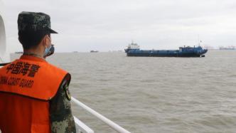 伏季休渔期来临，上海海警局加强五一期间辖区海域管控力度