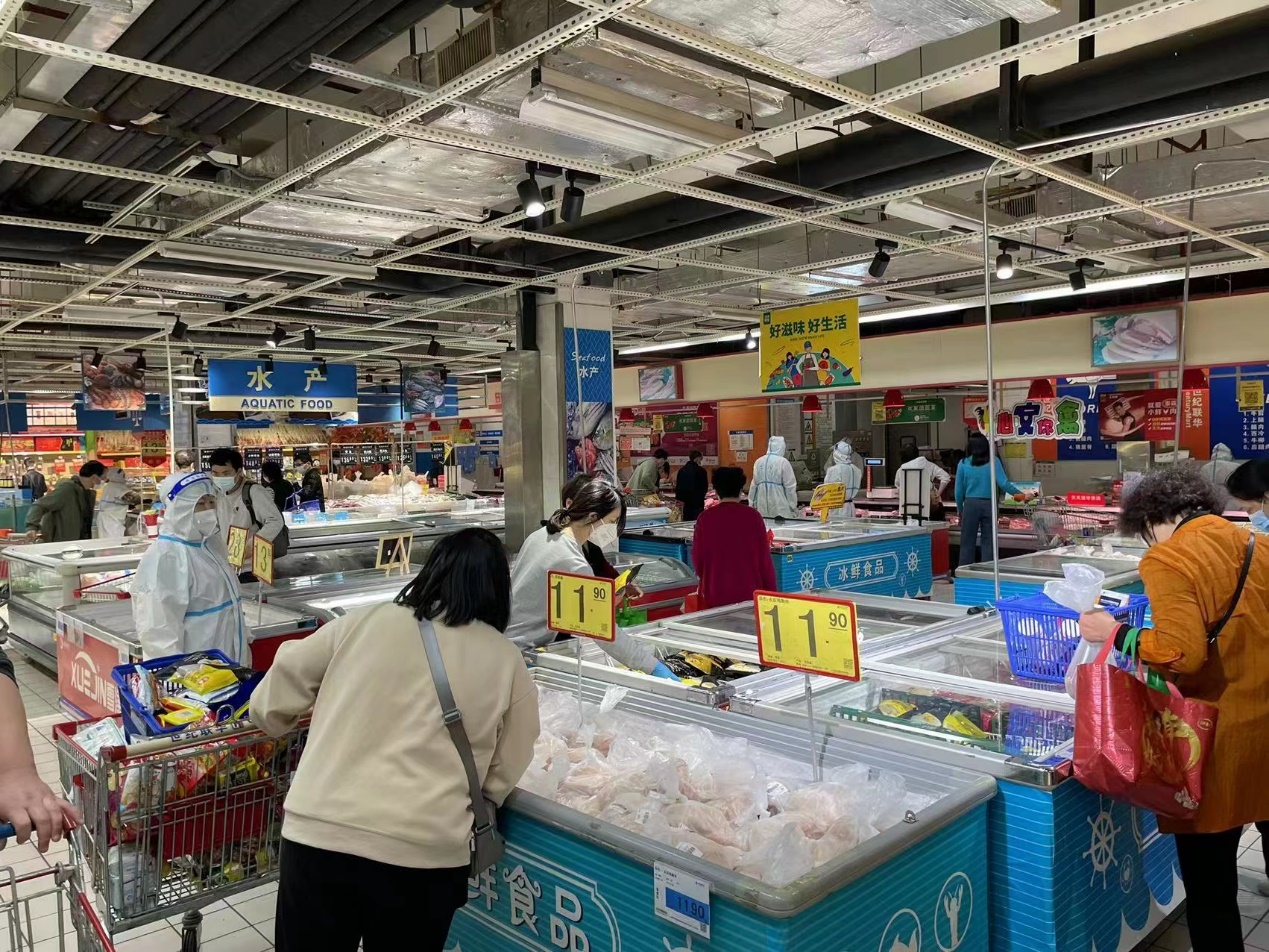 世纪联华奉贤两店今日线下复工 客单价均超300元