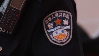 辽宁警方：8人在沈阳机场冒用他人通信大数据行程卡，被行拘
