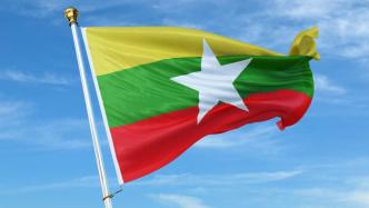 缅甸对行政区划做出重大调整，全国由75个县增至121个县