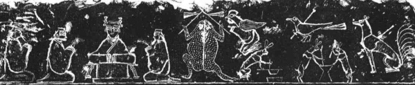 圖11：山東嘉祥洪山村西王母畫像石中的蟾蜍形象