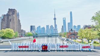 全国多地蓝天救援队员集结上海，将根据需求持续开展消杀任务