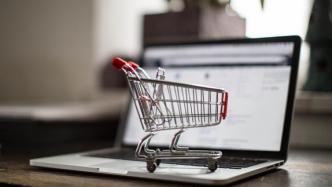 消费维权周报丨上周网购投诉增多，涉商品配送、质量问题等