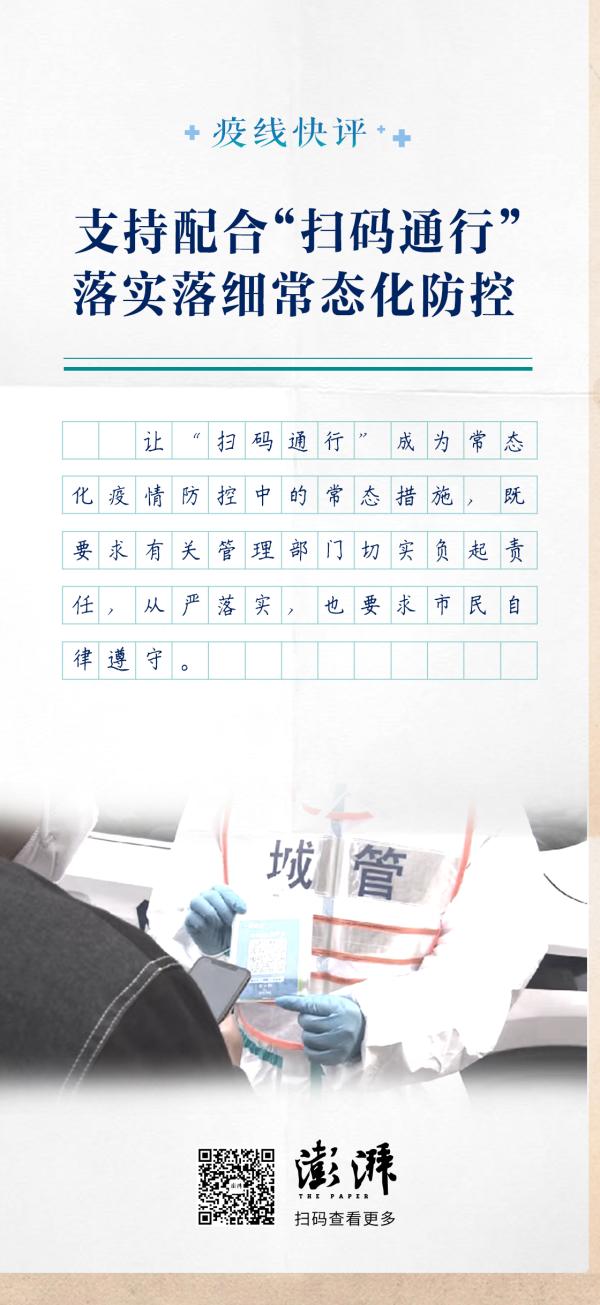海報設計 郁斐