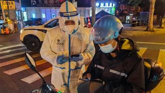 上海警方已查获828名黑骑手，对535人作出行拘等处罚