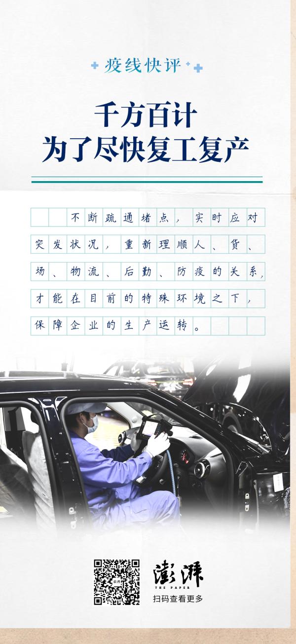 海報設計?郁飛