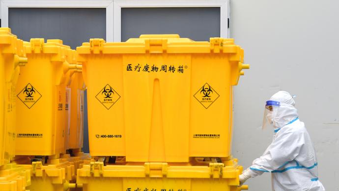 上海戰疫丨方艙“日產日清”，全市提升涉疫垃圾收運處置能力