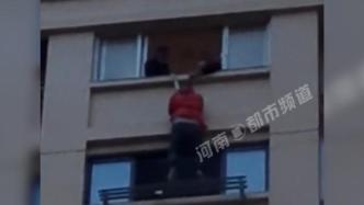 上海独居老人忘带钥匙，楼上邻居吊绳索空降开门