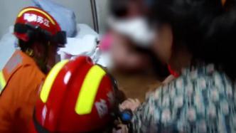 11个月大婴儿身体卡在按摩床，连云港消防迅速救援