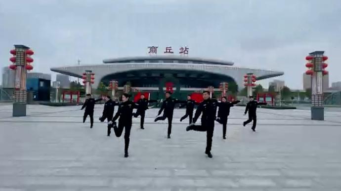 交警改編《本草綱目》毽子操：用我的方式，教會(huì)你交通法