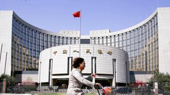 5月资金面前瞻：央行或继续维持稳定投放，不会大幅收紧