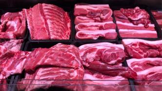 上海肉类行业协会发布冷鲜猪肉直配指引：出冷链1小时内送到居民手中