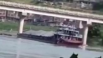 广西百色一大桥桥墩遭货船撞击，已交通管制待专家检测