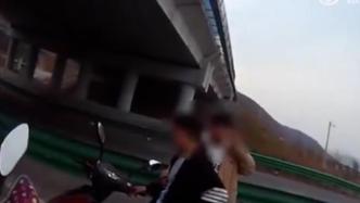 效仿网络视频，3名中学生偷上高速隧道拍照