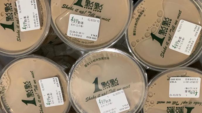 追踪跨省“团奶茶”：8000杯抵沪已隔夜，品牌方直呼慎选