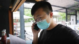 上海战疫｜17岁高中生成为社区最年轻“团长”