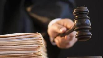 央媒评罗昌平获刑：挑战法律道德底线侮辱英烈，必须付出代价