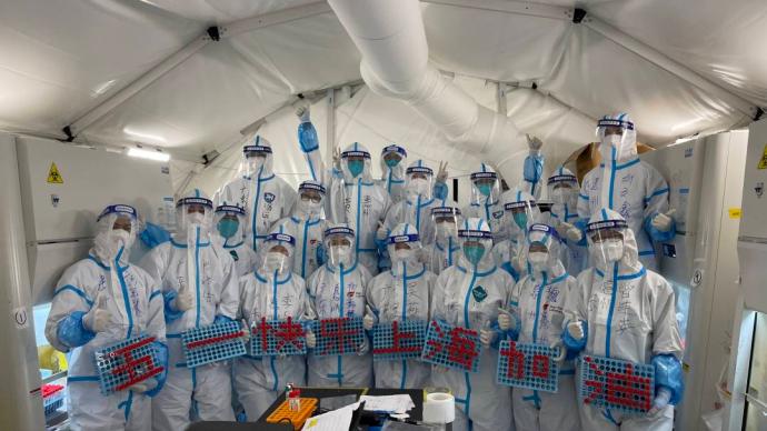 廣東援滬核酸檢測隊奮戰一月，完成近3600萬人次檢測