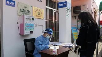 为方便村民就医配药，上海农兴村卫生室改造为“小型医院”