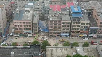湖南长沙居民自建房倒塌事故9名犯罪嫌疑人被批捕