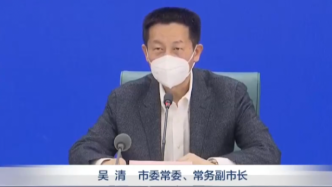上海新冠患者已治愈出院481881例，占感染者总数超8成