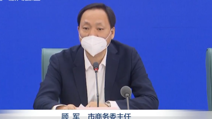 上海1193家重點(diǎn)連鎖超市門店恢復(fù)營業(yè),220家線下營業(yè)