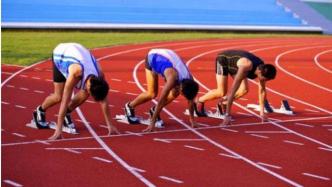 广州中考体育开考，中长跑男女满分标准均比去年提升8秒