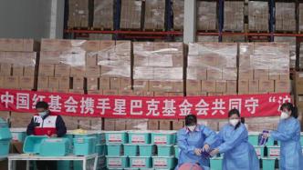 上海1.2万户特困家庭收到守“沪”家庭箱