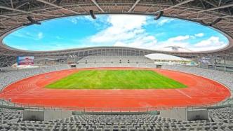 亞奧理事會(huì)決定取消汕頭亞洲青年運(yùn)動(dòng)會(huì)