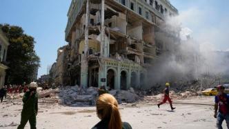 早安·世界｜古巴首都哈瓦那酒店爆炸事故已致18死74伤