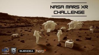 为构建虚拟现实火星模拟器，NASA发布众筹比赛