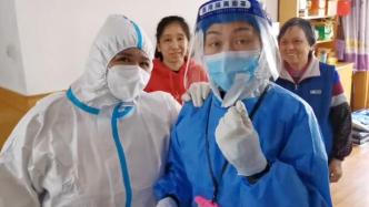 上海战疫｜外籍志愿者地娜的抗疫日记：邻里给我力量与温暖