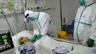 91岁新冠重症老人深度昏迷，经上海多学科专家诊疗后苏醒